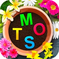 Jardin Des Mots Jardin des Mots